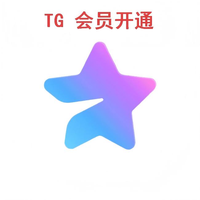 基础套餐